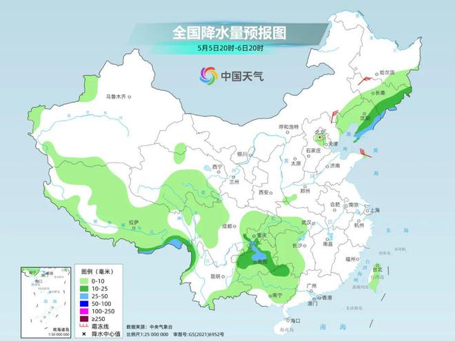 黃山村民委員會天氣預(yù)報(bào)更新通知