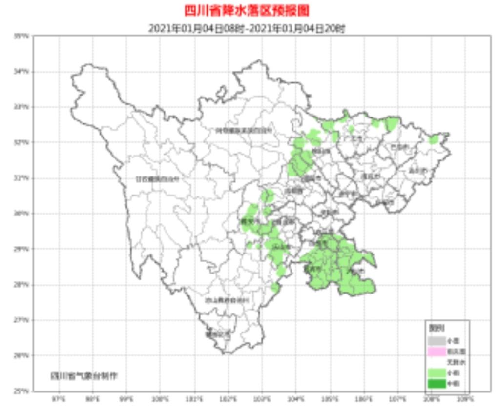 高坪鎮最新天氣預報匯總更新通知