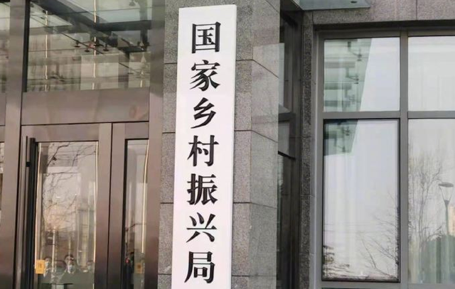 步云村民委員會最新交通新聞更新，實時報道交通動態