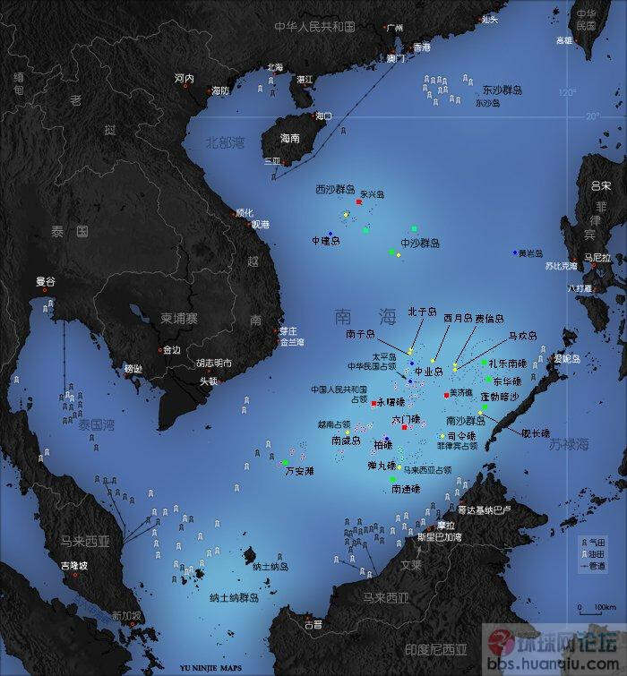 中沙群島島礁動態與海域水利局最新資訊